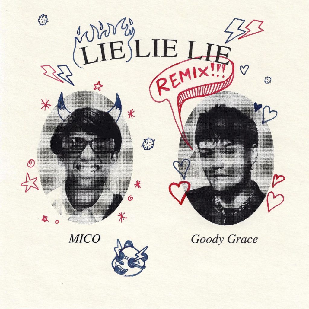 Capa oficial do remix de lie lie lie: retratos de MICO e Goody Grace em estilo caderno